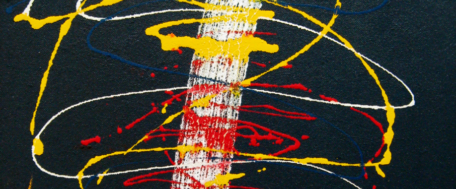 'White Brush Stroke', 2009 (fragment)